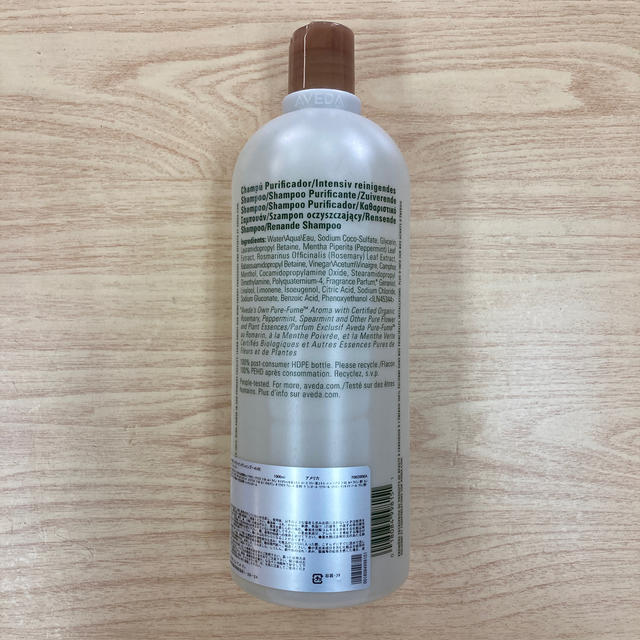 AVEDA(アヴェダ)の新品未使用☆ AVEDA アヴェダ ローズマリーミント シャンプー 1000ml コスメ/美容のヘアケア/スタイリング(シャンプー)の商品写真