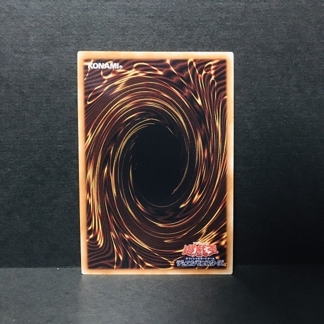 美品】 ヴァレルソード・ドラゴン 20th 遊戯王 美品】 ヴァレルソード・ドラゴン 20th 遊戯王