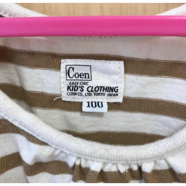 coen(コーエン)のcoen  Tシャツ100cm キッズ/ベビー/マタニティのキッズ服女の子用(90cm~)(Tシャツ/カットソー)の商品写真