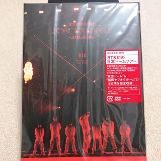 ボウダンショウネンダン(防弾少年団(BTS))のゆ様　BTS WORLD TOUR LOVE YOURSELF DVD(K-POP/アジア)