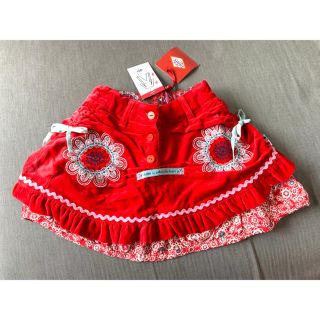 オイリリー(OILILY)の★新品★OILILY オイリリー 全80%オフ TOAPY サイズ86 スカート(スカート)