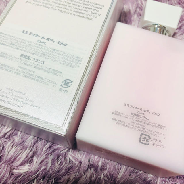 Dior(ディオール)のボディクリームとボディミストセット♡♡新品 コスメ/美容のボディケア(ボディクリーム)の商品写真