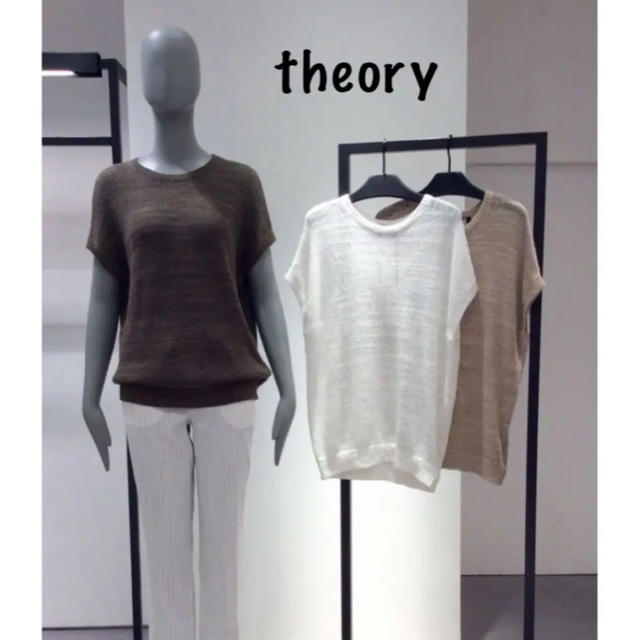 theory(セオリー)のセオリー レディースのトップス(ニット/セーター)の商品写真