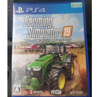 PS4 Farming Simulator 19 ﾌｧｰﾐﾝｸﾞｼｭﾐﾚｰﾀｰ (家庭用ゲームソフト)