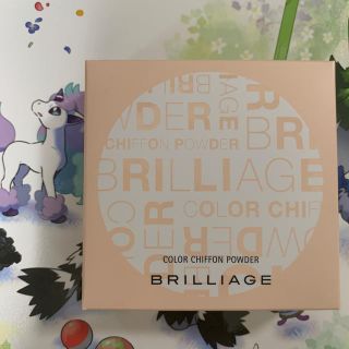 ブリリアージュ(BRILLIAGE)のブリリアージュ  カラーシフォンパウダー ミルキーベージュ20(ファンデーション)