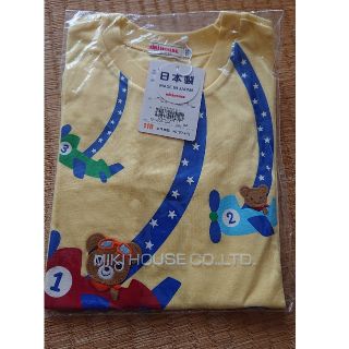 ミキハウス(mikihouse)の新品　ミキハウス 半袖Tシャツ　110(Tシャツ/カットソー)