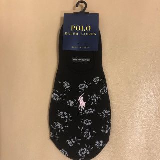 ポロラルフローレン(POLO RALPH LAUREN)の値下げ　新品レディース  ポロラルフローレン　黒系ペッツソックス　日本製(ソックス)