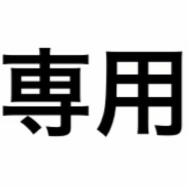 Primavista(プリマヴィスタ)のソフィーナ プリマヴィスタ アンジェ 皮脂くずれ防止 化粧下地 25mL コスメ/美容のベースメイク/化粧品(化粧下地)の商品写真