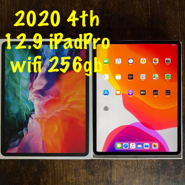 ⑮ 12.9インチ 4th iPad Pro 2020 wifi 256gbPC/タブレット