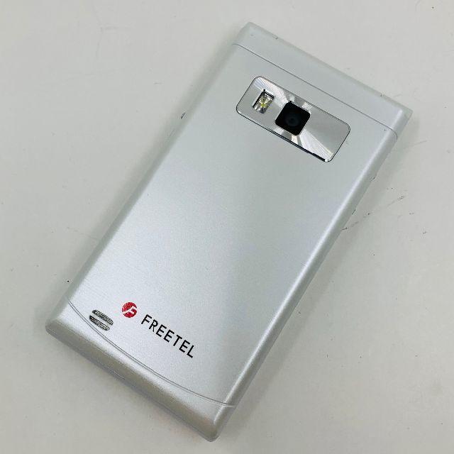 SIMフリー FREETEL MUSASHI FTJ161A 104 スマホ/家電/カメラのスマートフォン/携帯電話(携帯電話本体)の商品写真