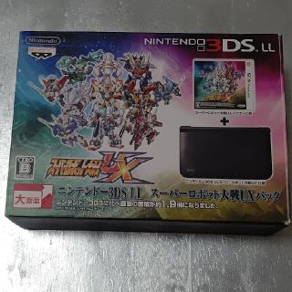 【新品未開封】3DS LL スーパーロボット大戦UXパック