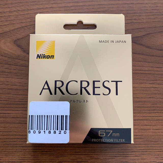 Nikon(ニコン)のNikon ARCREST PROTECTION FILTER 67mm スマホ/家電/カメラのカメラ(フィルター)の商品写真