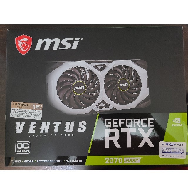 14000MHz早い者勝ちMSI　Geforce RTX2070 SUPER VENTUS OC