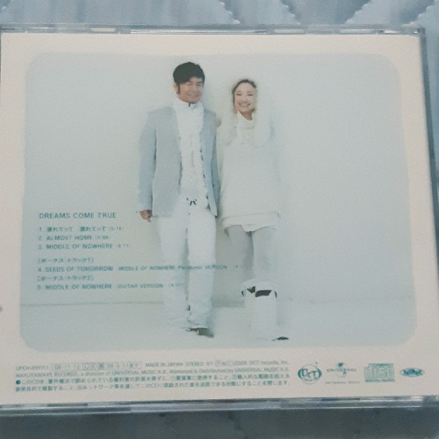 DREAM COME TRUE ドリカム CD 連れてって 連れてって エンタメ/ホビーのCD(ポップス/ロック(邦楽))の商品写真