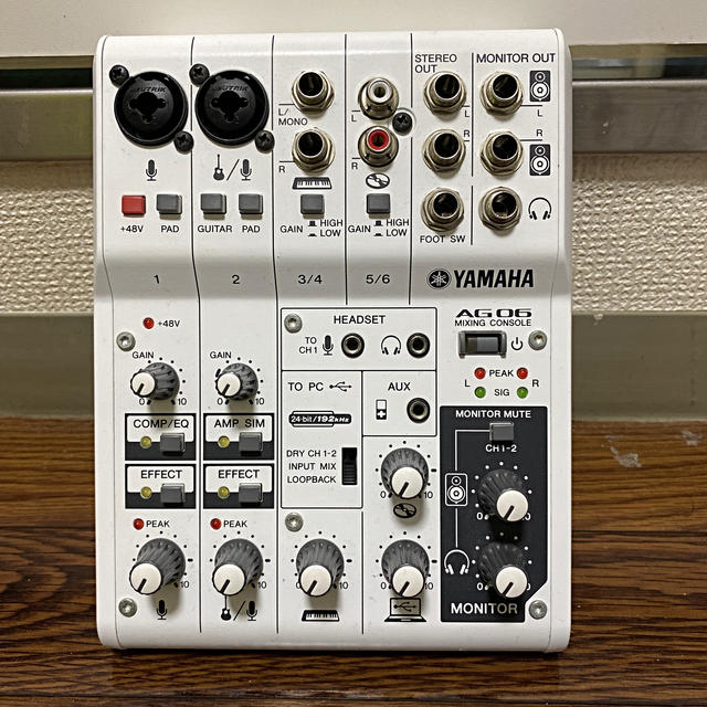 ヤマハ(ヤマハ)のYAMAHA AG-06 楽器のDTM/DAW(オーディオインターフェイス)の商品写真