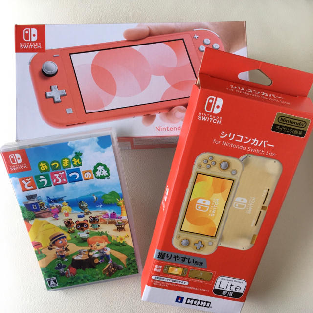 【美品】任天堂　Switch  Lite 　どうぶつの森・シリコンカバー付き