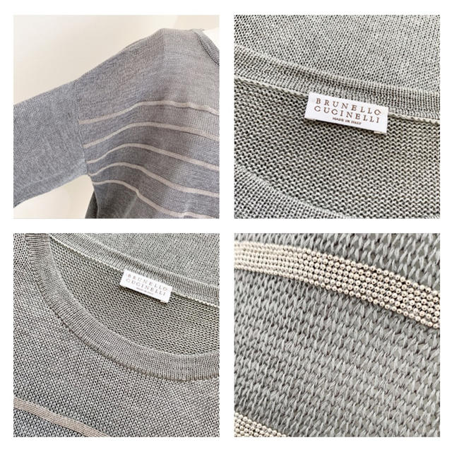 BRUNELLO CUCINELLI(ブルネロクチネリ)の BRUNELLO CUCINELLI モニーレ　コットンニット　カットソー レディースのトップス(カットソー(長袖/七分))の商品写真