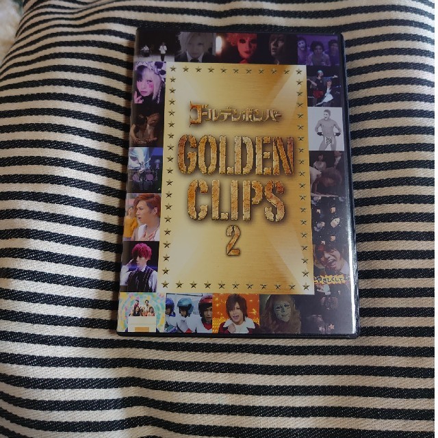 ｺﾞｰﾙﾃﾞﾝﾎﾞﾝﾊﾞｰ GOLDEN CLIPS 2