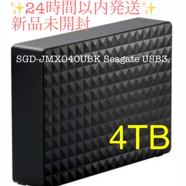 SGD-JMX040UBK Seagate USB3.1 外付けHDD4.0TB