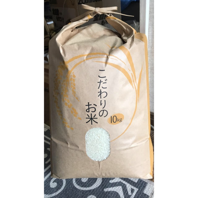 精米屋の嫁がブレンドしたお米10Kg！今だけプラス1合プレゼント 食品/飲料/酒の食品(米/穀物)の商品写真