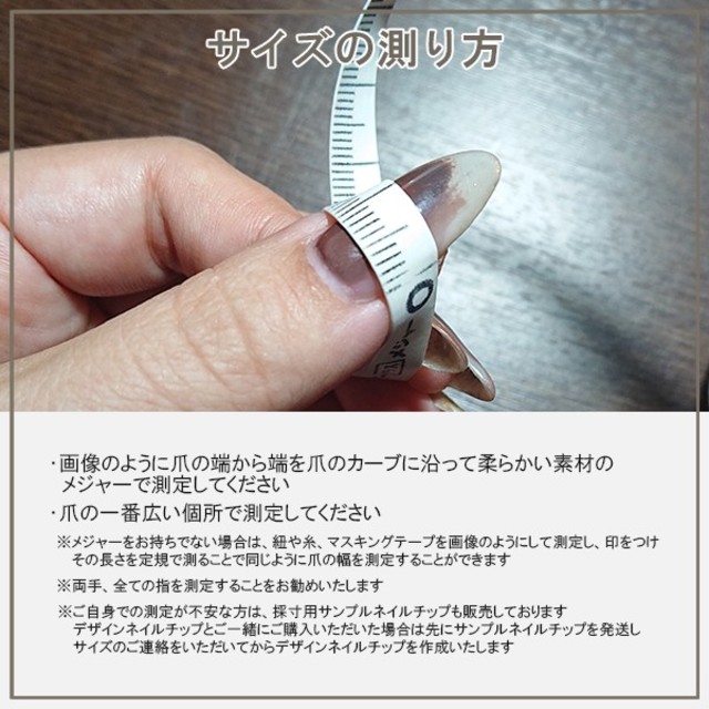 フットネイルチップ ネイルチップ 夏ネイル マーメイドネイル 貝殻ネイルの通販 By Aikyan S Nail Shop ラクマ フットネイルチップ ネイルチップ 夏ネイル マーメイドネイル 貝殻ネイルの通販 By Aikyan S Nail Shop ラクマ