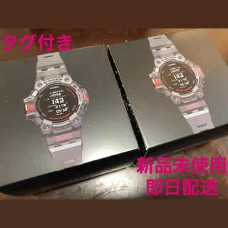 ジーショック(G-SHOCK)の★しらいさま G-SHOCK G-SQUAD 2個 黒 8JR(腕時計(デジタル))