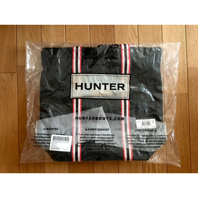 HUNTER(ハンター)の【新品】ハンター ツーウェイ トートバッグ　リュック 2way 大容量 メンズのバッグ(トートバッグ)の商品写真