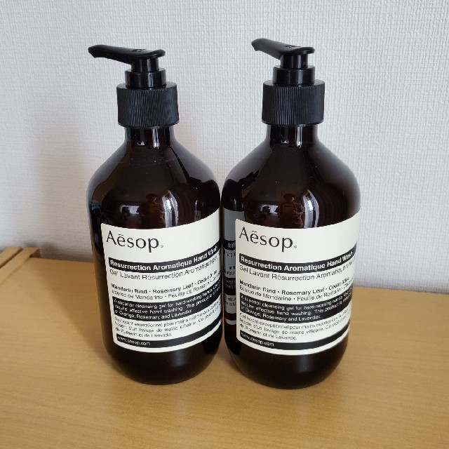 Aesop レバレンス ハンドウォッシュ  500ml   2本セット