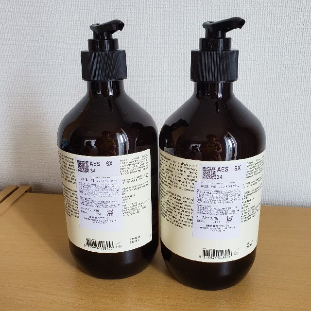 Aesop レスレクション ハンドウォッシュ 500ml 2個セット