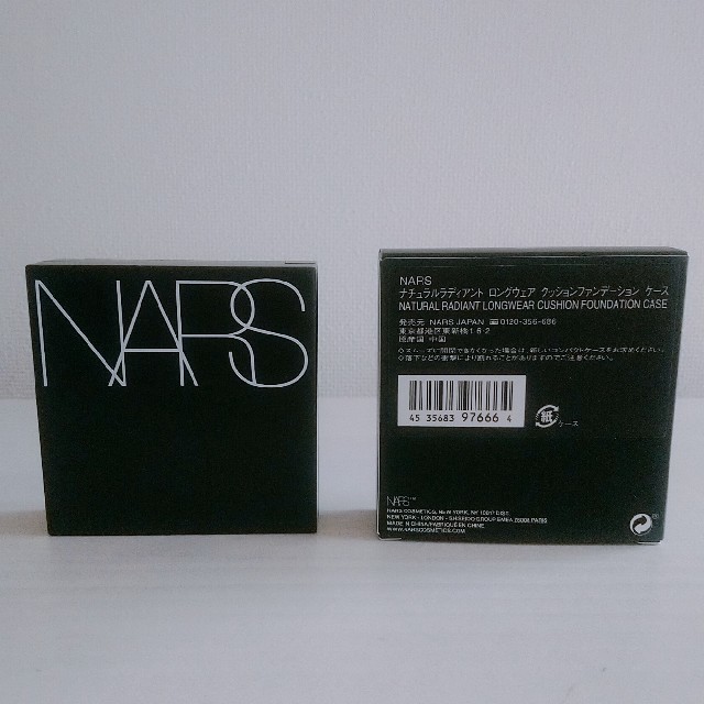 NARS(ナーズ)のNARS クッションファンデーションケース コスメ/美容のメイク道具/ケアグッズ(ボトル・ケース・携帯小物)の商品写真