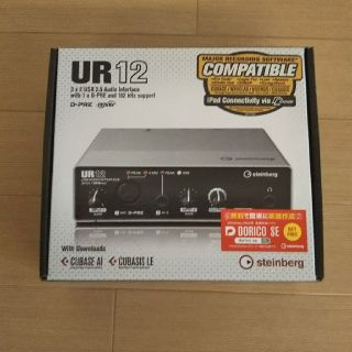 UR12 steinberg(オーディオインターフェイス)