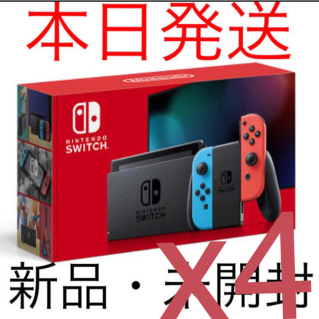 Nintendo Switch(ニンテンドースイッチ)のNintendo Switch ネオン４台　1番人気色 エンタメ/ホビーのゲームソフト/ゲーム機本体(家庭用ゲーム機本体)の商品写真