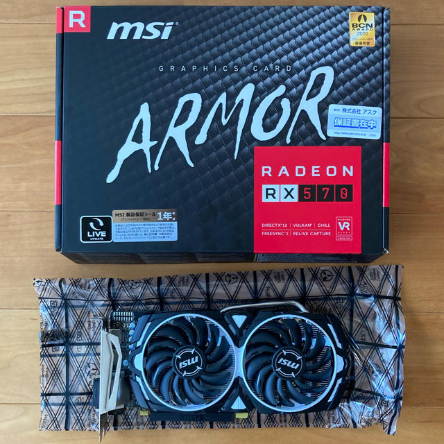 MSI Radeon RX 570 ARMOR 8G グラフィックスボード VD6851 通販