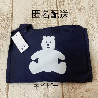 ギャップ(GAP)のGAPロゴエコバッグ　ネイビー(エコバッグ)