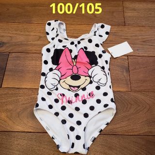 エイチアンドエム(H&M)の【新品‼】水着 女の子 ディズニー ミニー  100/105(水着)