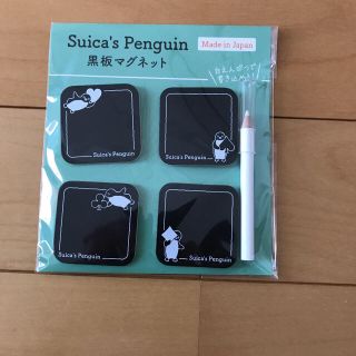 ジェイアール(JR)のSuica スイカペンギン　黒板マグネット(キャラクターグッズ)