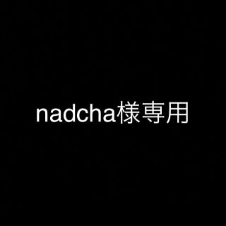 アベイシングエイプ(A BATHING APE)のnadch様専用(その他)