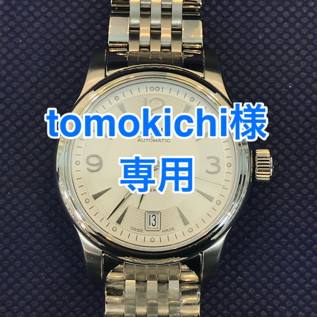 5気圧防水風防【未使用品】ORIS オリス クラシックデイト シルバー文字盤