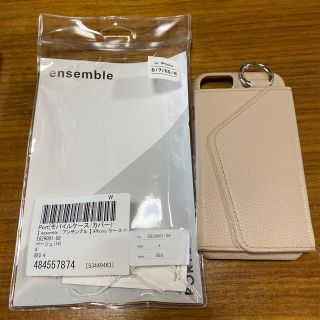 ビューティアンドユースユナイテッドアローズ(BEAUTY&YOUTH UNITED ARROWS)のdash様専用 購入不可!!(iPhoneケース)