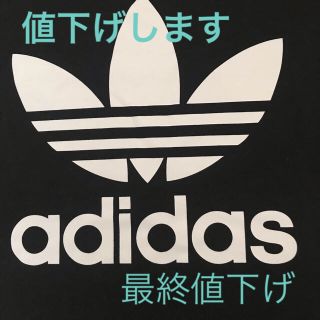 アディダス(adidas)の最終値下げ　adidas オリジナルス Tシャツ(Tシャツ(半袖/袖なし))