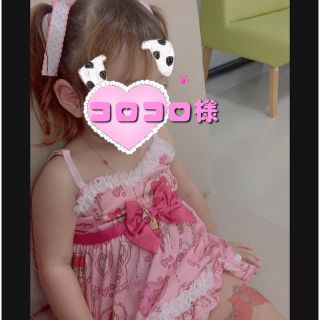 アースマジック(EARTHMAGIC)のせんよう👒💗(その他)