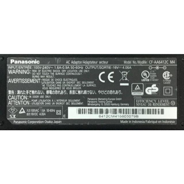 Panasonic(パナソニック)のRY-31-Panasonic 16V 4.06A AC M4【ネコポス】 スマホ/家電/カメラのPC/タブレット(PC周辺機器)の商品写真