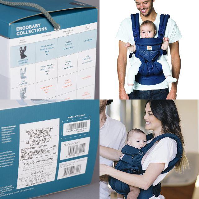 Ergobaby - 新品♡エルゴベビー オムニ360 抱っこひもブラック クール