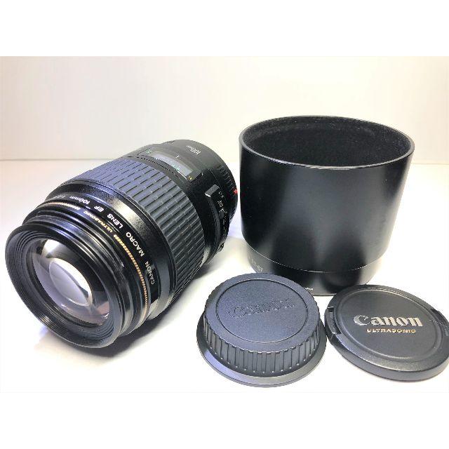 CANON EF 100mm F2.8 マクロ USM付属品