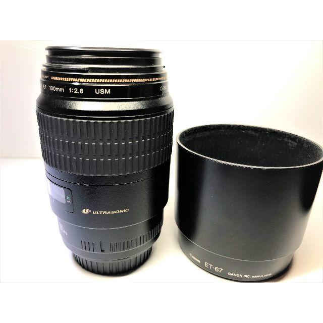 CANON EF 100mm F2.8 マクロ USM