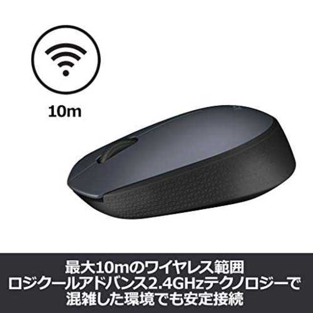 グレー×ブラックLogicool ロジクール M171GR ワイヤレスマウス 無 スマホ/家電/カメラのPC/タブレット(PC周辺機器)の商品写真