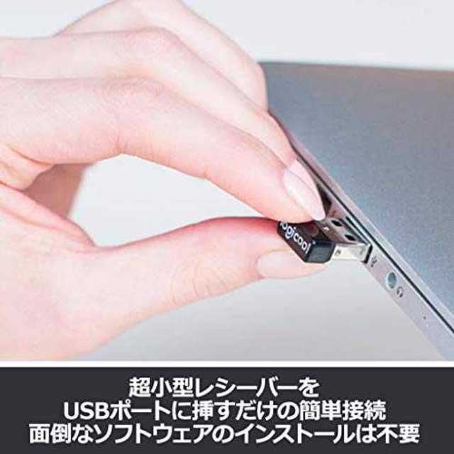 グレー×ブラックLogicool ロジクール M171GR ワイヤレスマウス 無 スマホ/家電/カメラのPC/タブレット(PC周辺機器)の商品写真