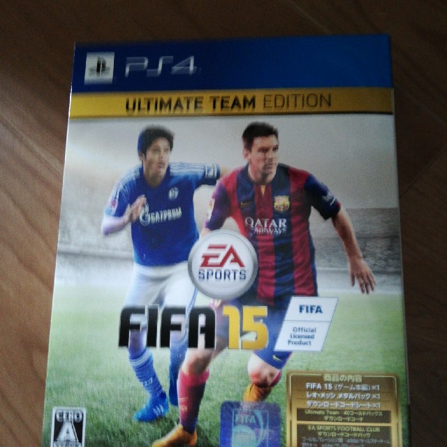 FIFA 15 ULTIMATE TEAM EDITION PS4