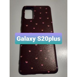 ギャラクシー(Galaxy)の◇GalaxyS20プラス　ケース◇(Androidケース)