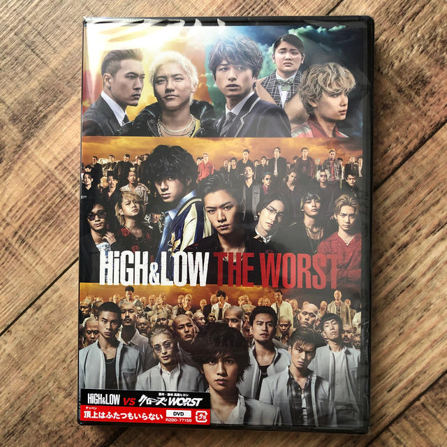 新品未開封】HIGH&LOW THE WORST DVD の通販 by 乗っ取られています